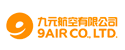 9 Air Co